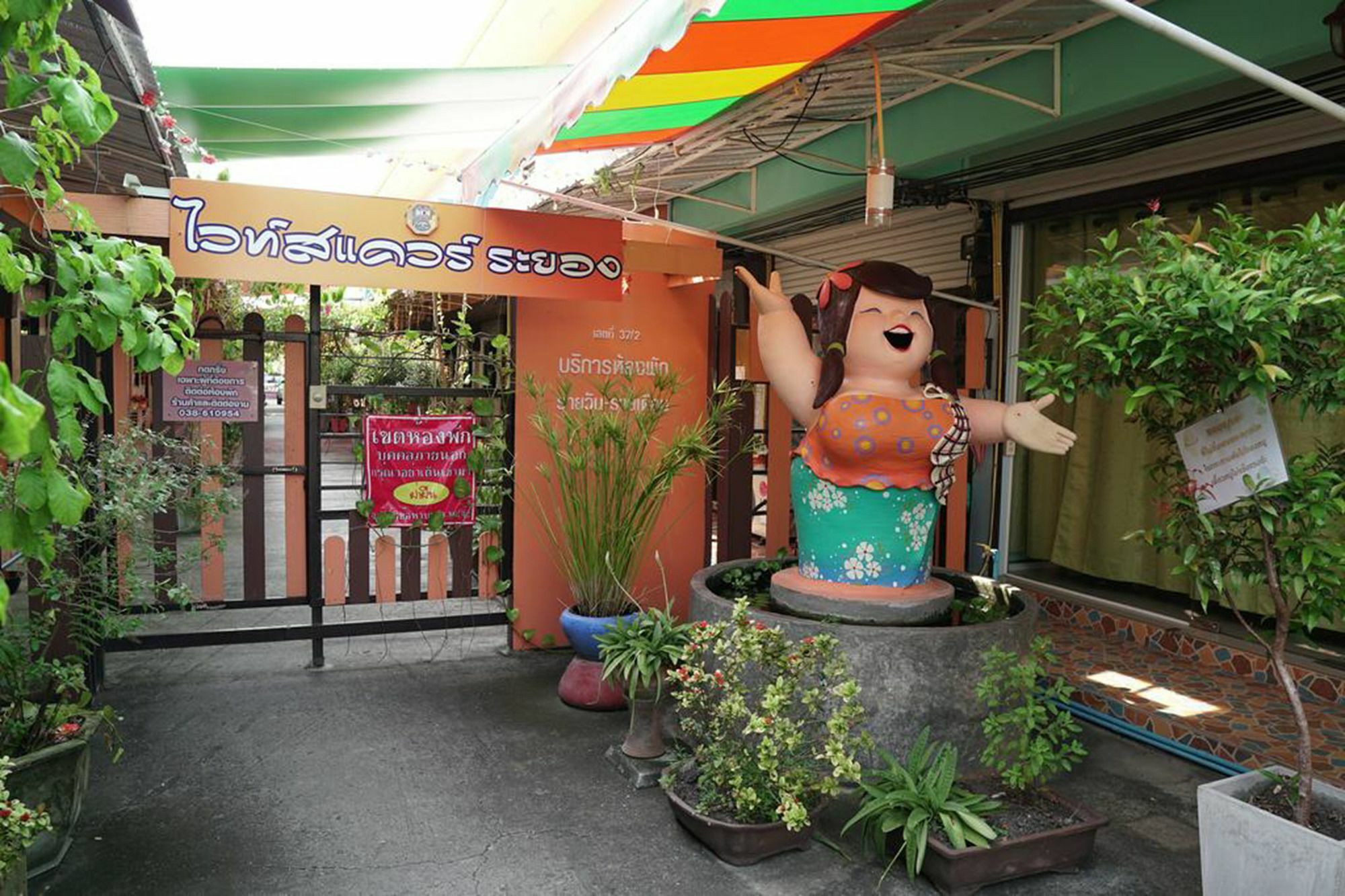 Winny Apartment Rayong Luaran gambar